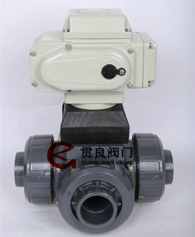 電動塑料三通球閥